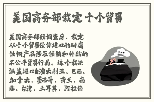 美女扒开粉嫩的尿口视频免费